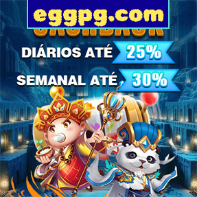 eggpg.com Rebate